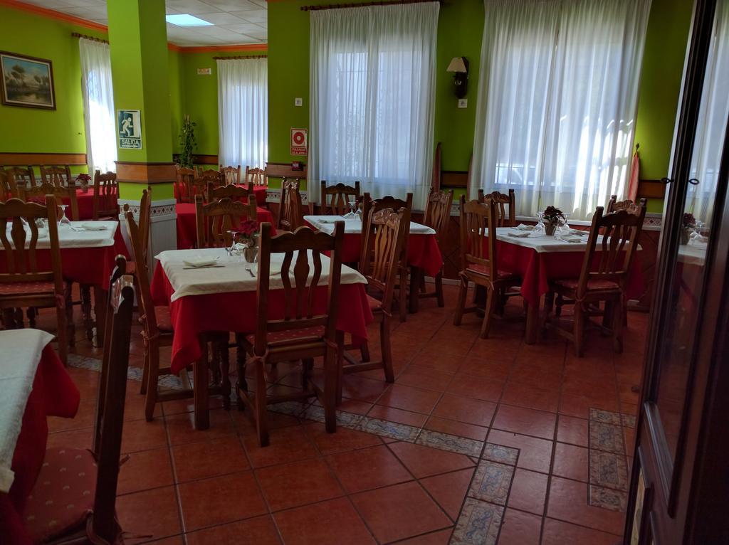 Hostal La Zamora Carcabuey Exterior foto