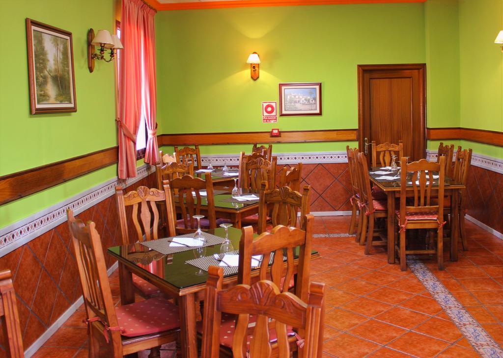 Hostal La Zamora Carcabuey Exterior foto